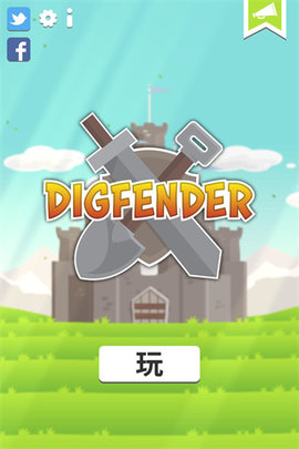 挖掘防卫者 1.5.3 安卓版 3