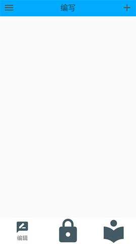 gg脚本编辑器 1.2 安卓版 1