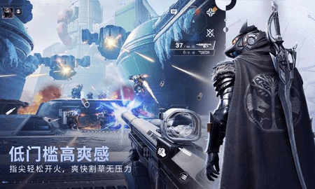 命运群星 1.0.57824300 安卓版 2