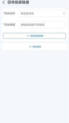 热荔 1.3.8 安卓版 1
