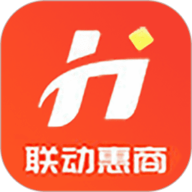 联动惠商app官方下载-联动惠商商户服务云平台