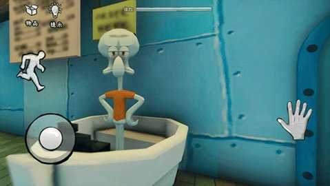 恐怖的餐厅 1.2 安卓版 3