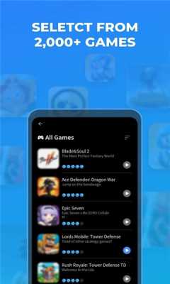 Playio 2.46.0 安卓版 2