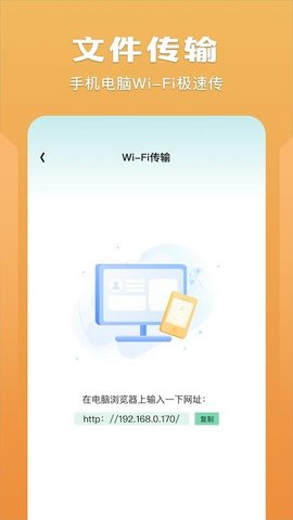 整点视频播放器 1.3 安卓版 1