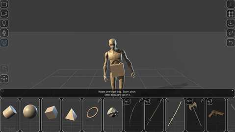poseit 2.2.1 最新版 3