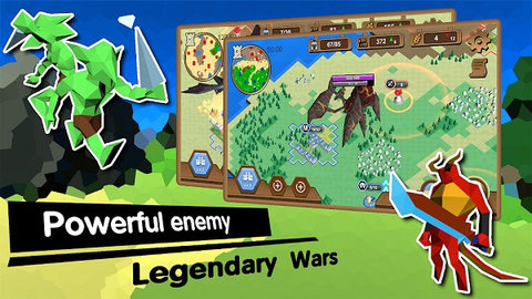 武力王国 0.0.1 安卓版 1