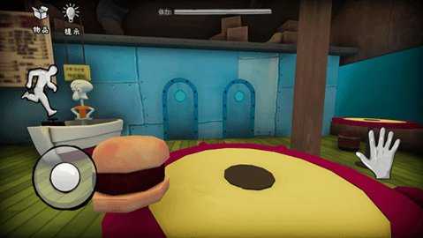 恐怖的餐厅 1.2 安卓版 2