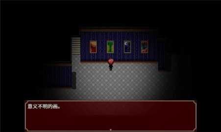 黑色花与红山羊 1.20.023-patreon 安卓版 1