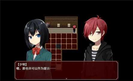 黑色花与红山羊 1.20.023-patreon 安卓版 2