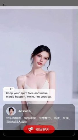 Hi咖咪 1.3.54 官方版 1