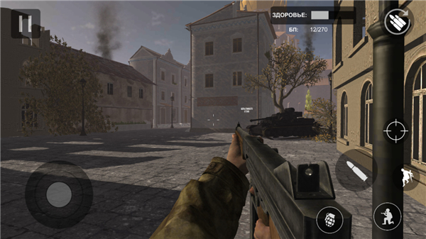 欧洲前线 1.0 安卓版 3