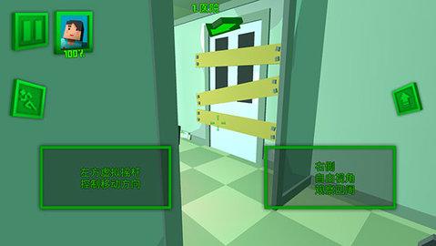 绝地特战队内置菜单版 1.1 安卓版 1