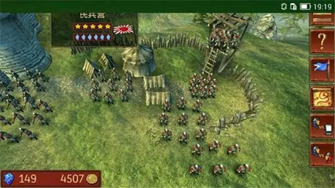 六角指挥官梦幻英雄内置菜单 5.2.4 内购版 1