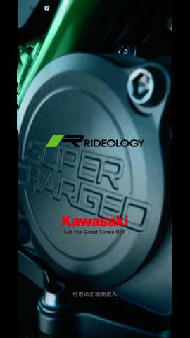 川崎摩托Rideology 1.0.0 安卓版 1