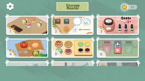 收纳箱储物大师 1.0.0 安卓版 2