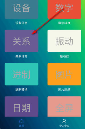 11 - 副本 - 副本.jpg