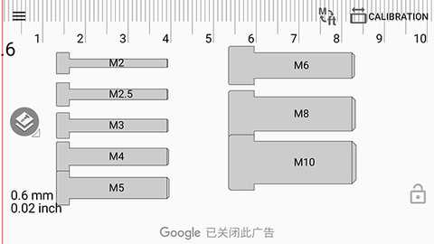Thread Pitch手机版下载最新版-Thread Pitch螺距计算器软件下载V1.4.15
