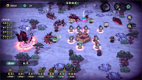 这里有妖 3.23 安卓版 1