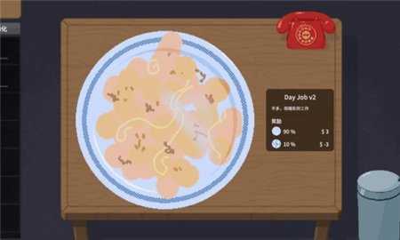 刮奖大师 1.0 安卓版 2