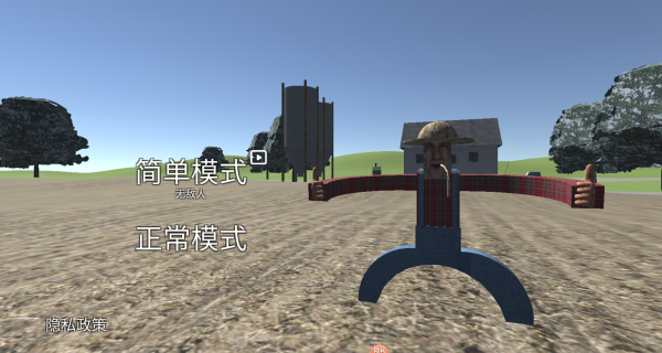 丛林农场 1.0.0 安卓版 2