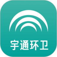 宇通智慧环卫app下载-宇通智慧环卫下载安装