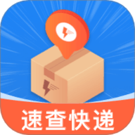 全民快递宝app下载-全民快递宝官方版