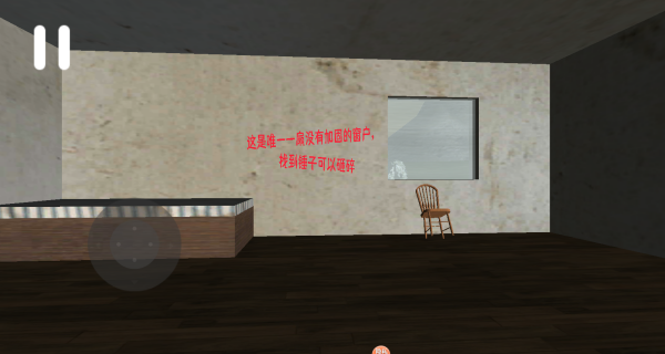 丛林农场 1.0.0 安卓版 1