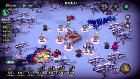 这里有妖 3.23 安卓版 3