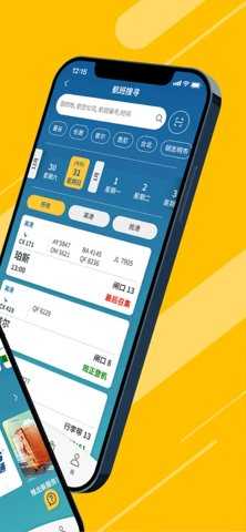 My HKG 1.9.13 安卓版 1