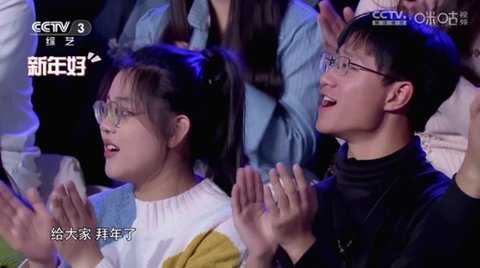 3636tv直播 1.1.99 安卓版 3