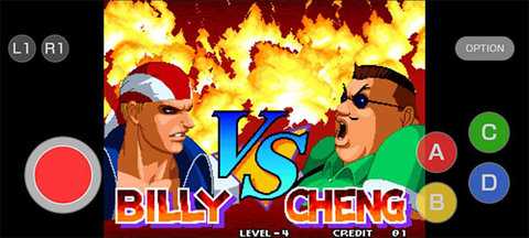 恶狼传说2 1.1.0 安卓版 1