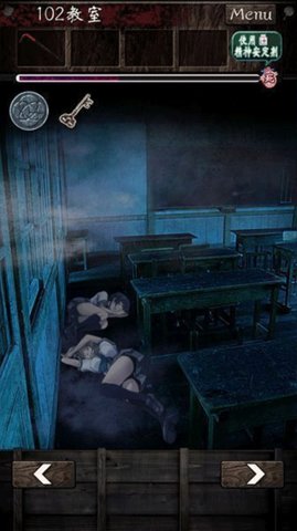 逃离灵异学校 1.0.0 安卓版 1