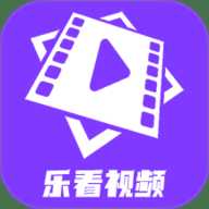 乐看视频工具箱