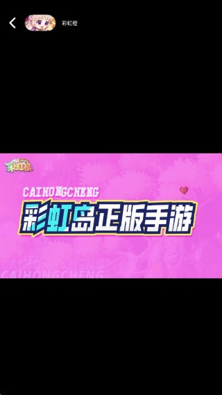 101好游助手 8.5.3 安卓版 2