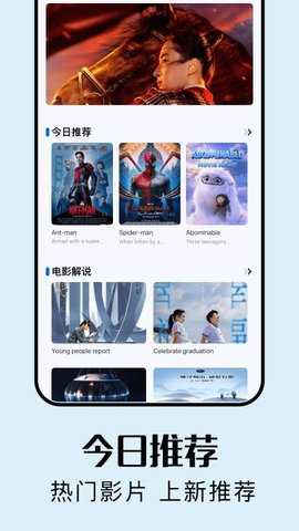 匠心短剧猜剧 1.2 安卓版 1