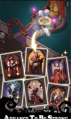 吸血鬼暮光学校 1.3.7 安卓版 1