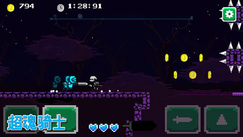 超魂骑士 1.2 安卓版 3