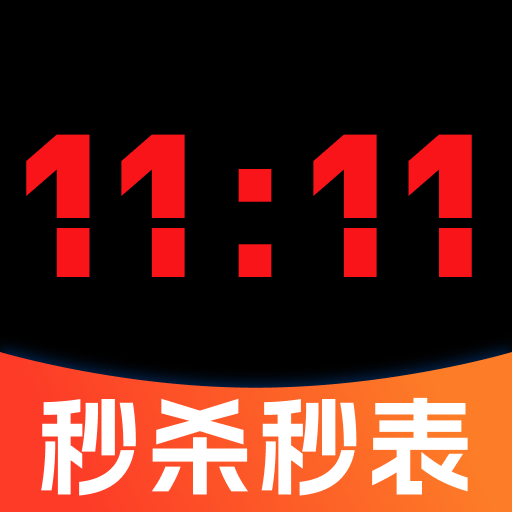 悬浮桌面时表
