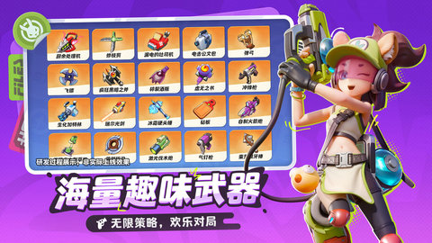 月相计划 2.60205.60205 安卓版 3