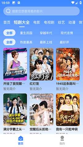 K 3.1.31 安卓版 3