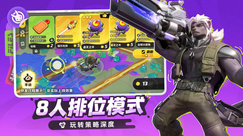 月相计划 2.60205.60205 安卓版 1