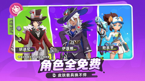 月相计划 2.60205.60205 安卓版 2