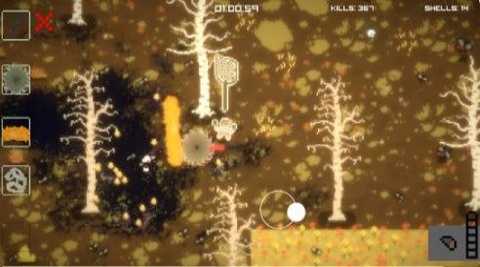 昆虫恐惧症 1.09.137 安卓版 3