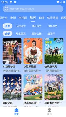 K 3.1.31 安卓版 1