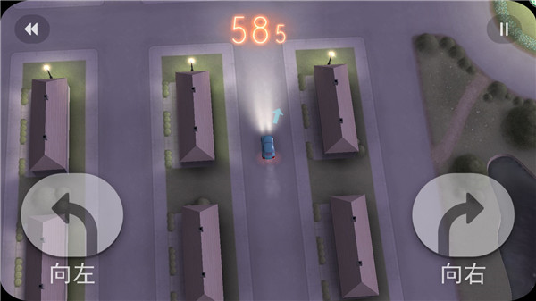 拒绝上班 1.4.6 安卓版 1