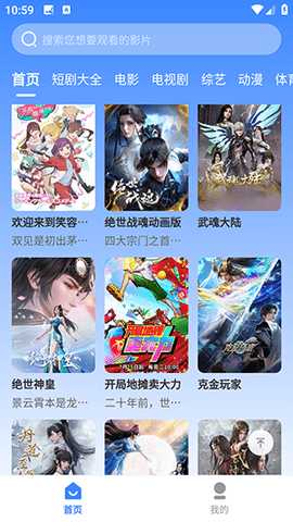 K 3.1.31 安卓版 2