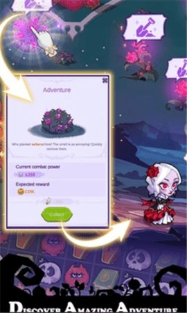 吸血鬼暮光学校 1.3.7 安卓版 3