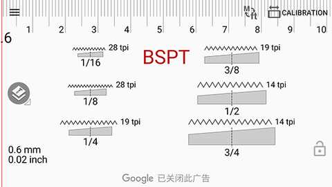 ThreadPitch 1.4.15 安卓版 3