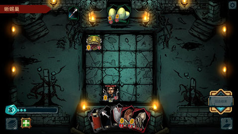 魔域地牢 0.1 安卓版 3