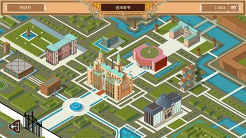 白键上的协奏曲 0.9.7.6 最新版 1